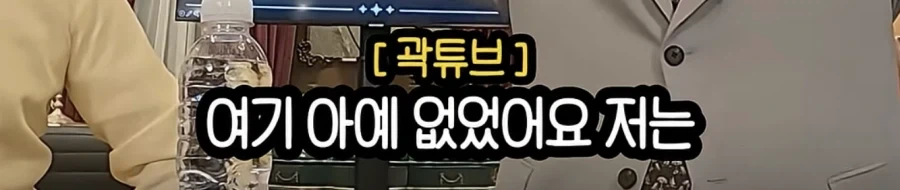 여행 유튜버라는 직업은 개꿀인가.jpg - 이미지 44