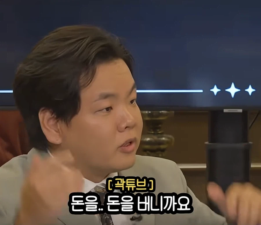 여행 유튜버라는 직업은 개꿀인가.jpg - 이미지 47