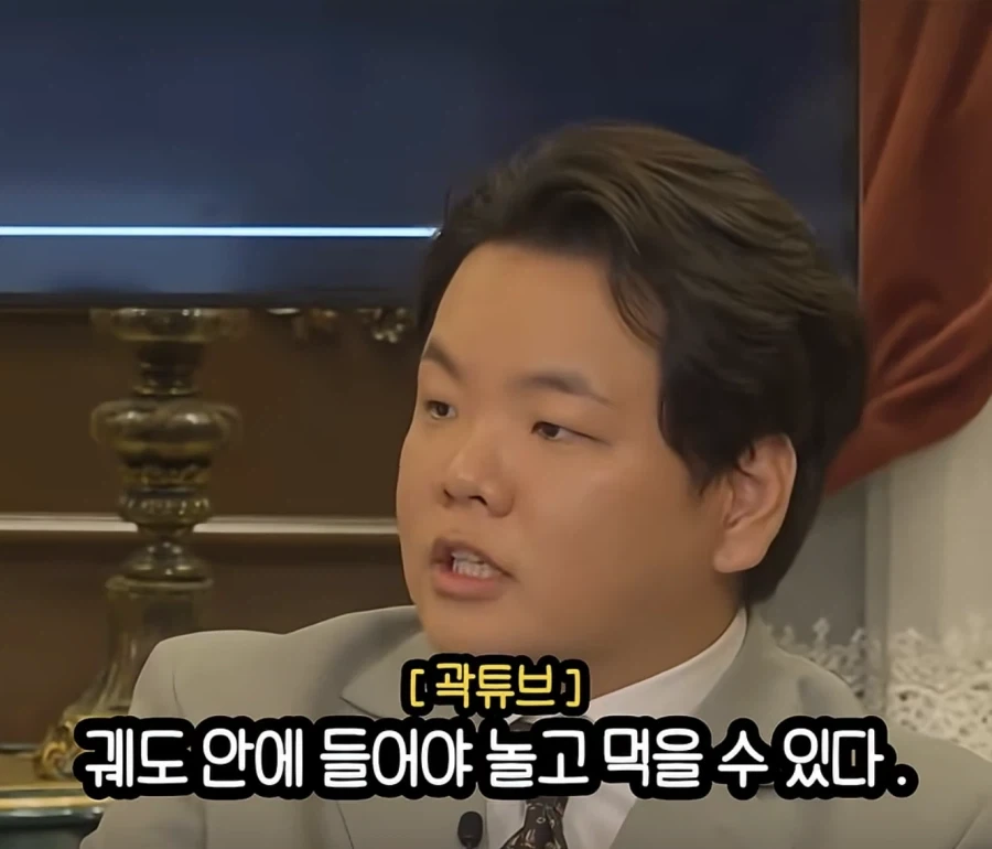 여행 유튜버라는 직업은 개꿀인가.jpg - 이미지 48