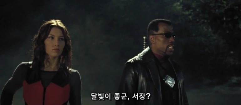 야간 근무자 ㅈ된 상황