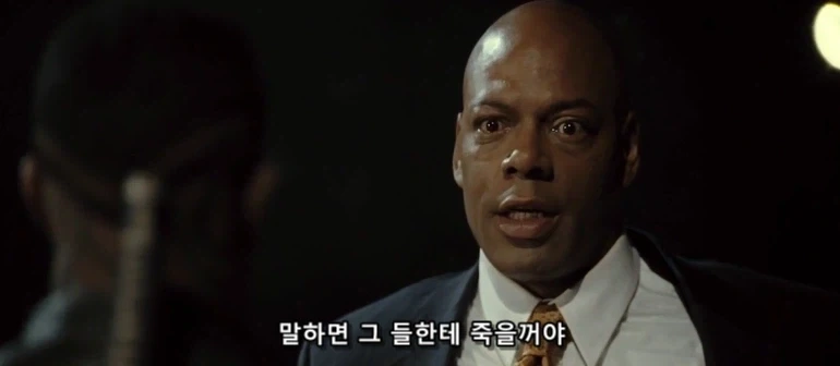 야간 근무자 ㅈ된 상황 - 이미지 6