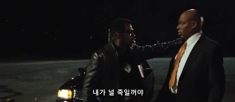 야간 근무자 ㅈ된 상황 - 이미지 7