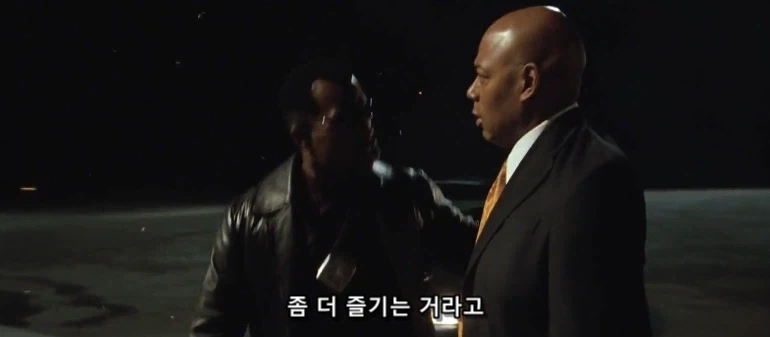 야간 근무자 ㅈ된 상황 - 이미지 8