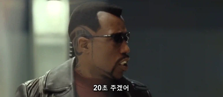 야간 근무자 ㅈ된 상황 - 이미지 19
