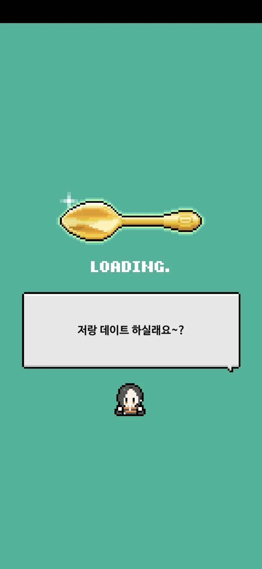어딘가 한참 잘못된 포켓몬스터 패러디 게임.jpg - 이미지 2