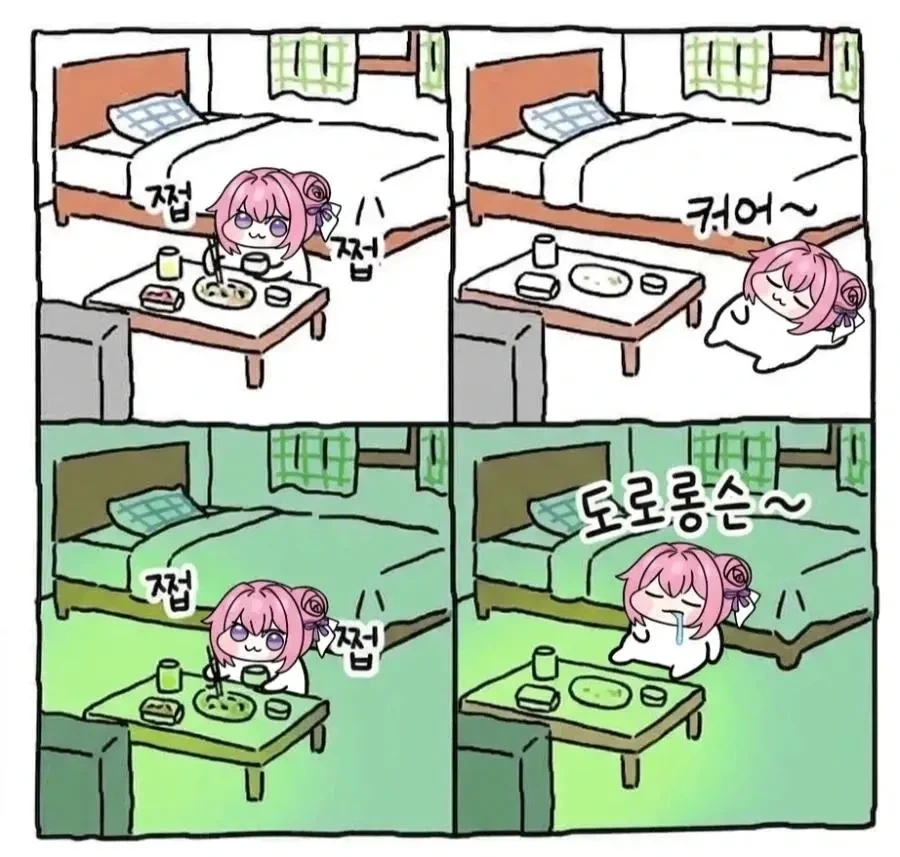 주말의 도로롱.jpg