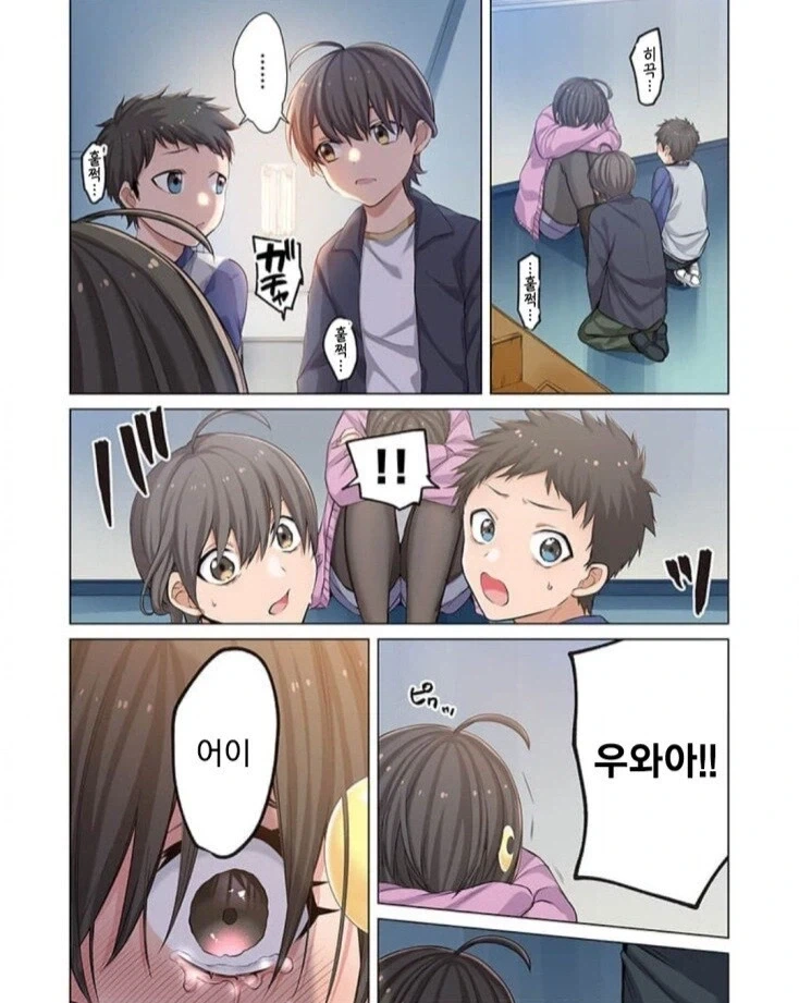 좀비)아포칼립스 여자를 구해주면 얻는 보상 - 이미지 3