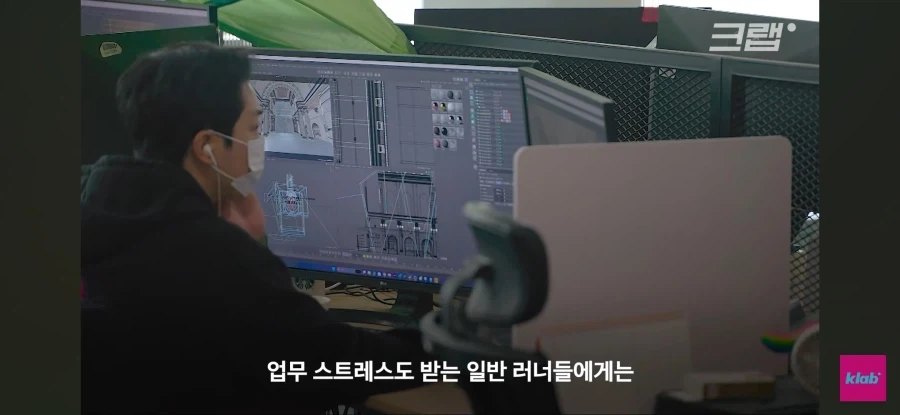 러닝하다 쓰러지는 2030 - 이미지 37