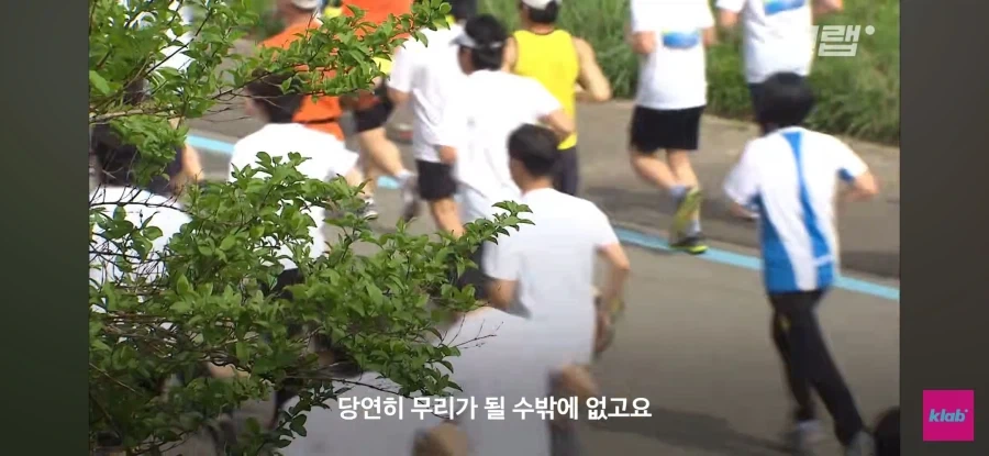 러닝하다 쓰러지는 2030 - 이미지 39