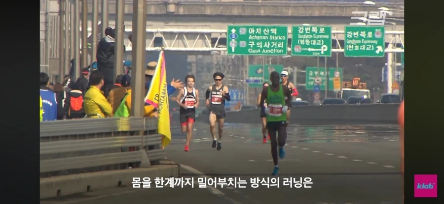 러닝하다 쓰러지는 2030 - 이미지 40