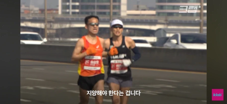러닝하다 쓰러지는 2030 - 이미지 41