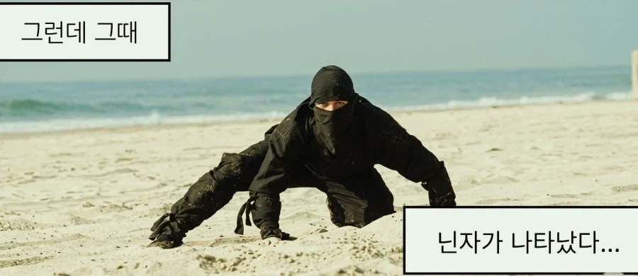 창작자들이 절대로 남발해서는 안된다는 전개.jpg