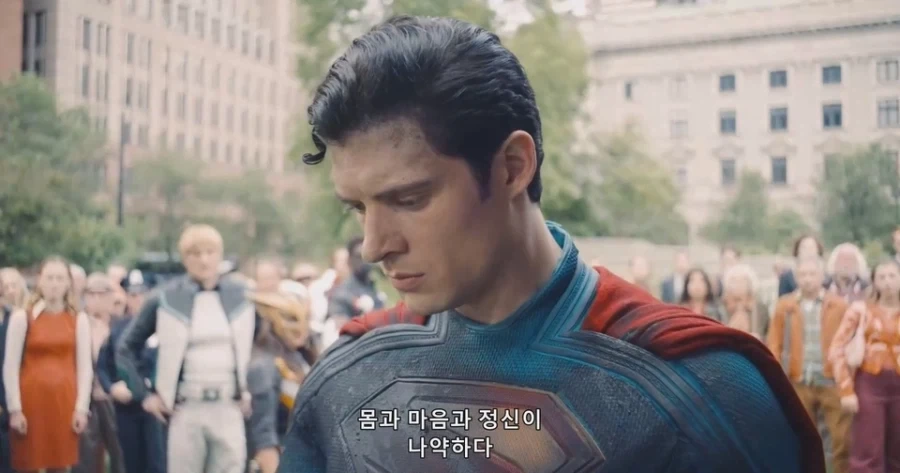 슈퍼맨(2025)의 친부모 설정 - 이미지 2