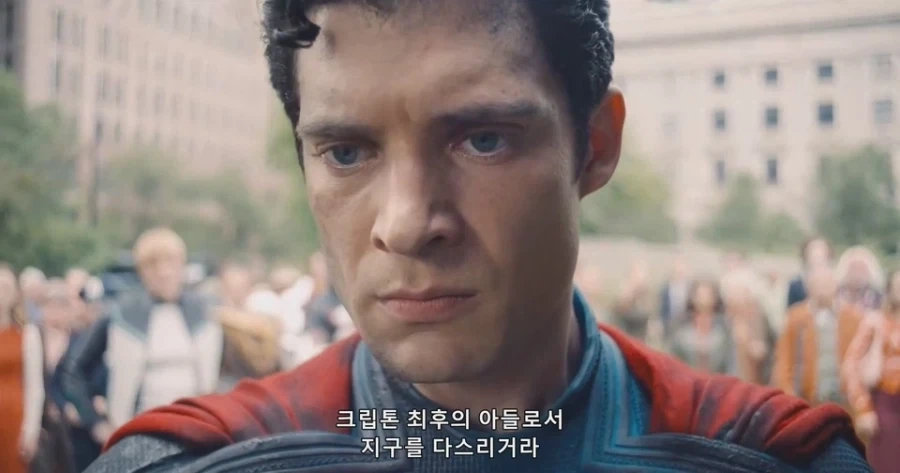 슈퍼맨(2025)의 친부모 설정 - 이미지 3