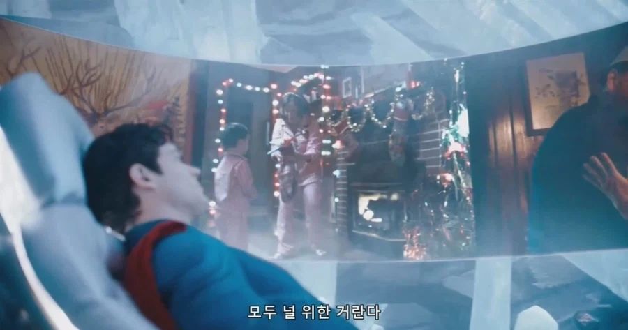슈퍼맨(2025)의 친부모 설정 - 이미지 12