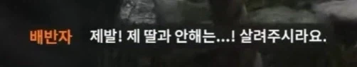 콜옵 모던4 오역인줄 알았는데 오역이 아니었네 - 이미지 2