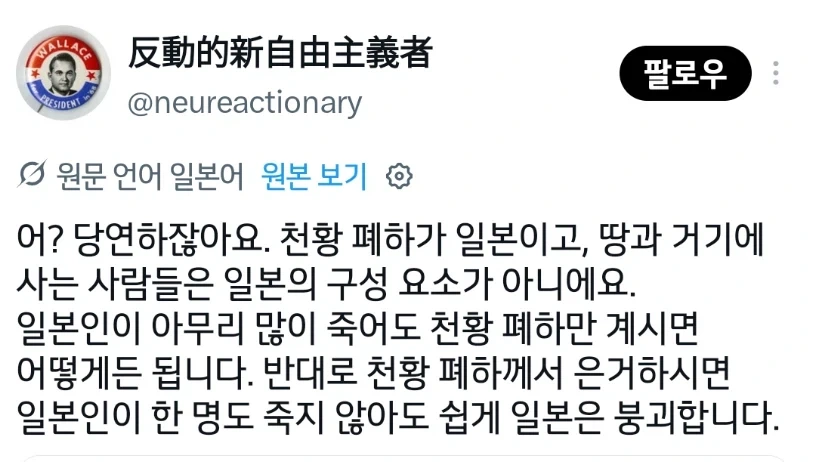 국가의 삼요소는 영토 국민 주권