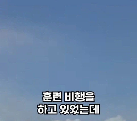 핵폭탄이 민가 근처에 떨어진 사고.jpg - 이미지 4