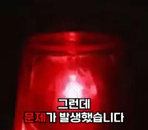 핵폭탄이 민가 근처에 떨어진 사고.jpg - 이미지 5