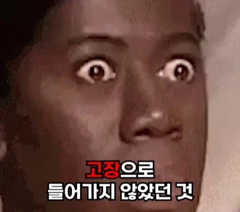 핵폭탄이 민가 근처에 떨어진 사고.jpg - 이미지 8
