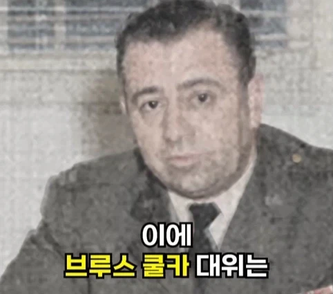 핵폭탄이 민가 근처에 떨어진 사고.jpg - 이미지 9