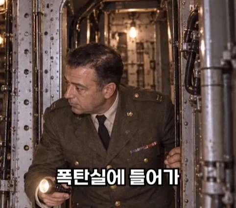 핵폭탄이 민가 근처에 떨어진 사고.jpg - 이미지 10