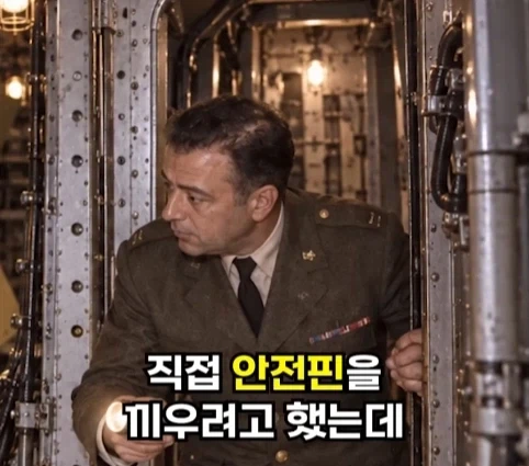 핵폭탄이 민가 근처에 떨어진 사고.jpg - 이미지 11