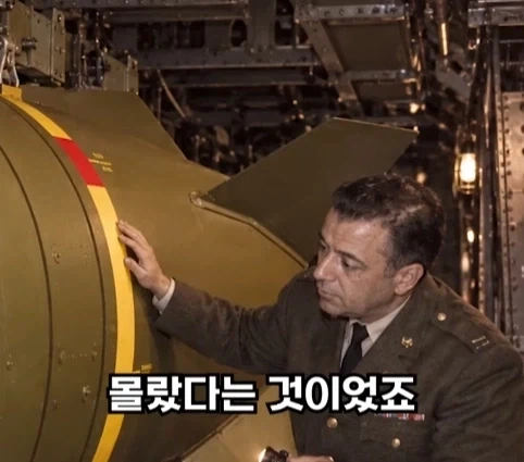 핵폭탄이 민가 근처에 떨어진 사고.jpg - 이미지 14
