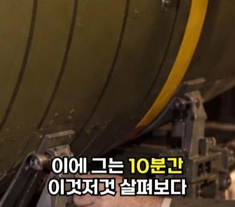 핵폭탄이 민가 근처에 떨어진 사고.jpg - 이미지 15