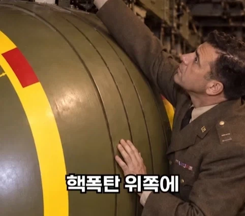 핵폭탄이 민가 근처에 떨어진 사고.jpg - 이미지 16