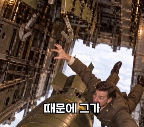 핵폭탄이 민가 근처에 떨어진 사고.jpg - 이미지 21