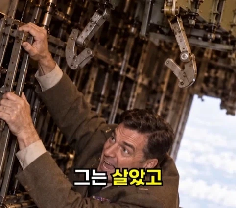 핵폭탄이 민가 근처에 떨어진 사고.jpg - 이미지 25