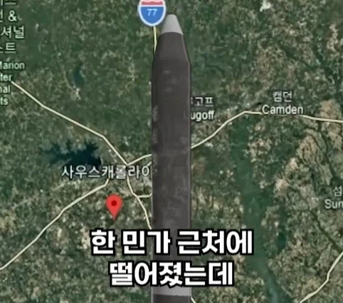 핵폭탄이 민가 근처에 떨어진 사고.jpg - 이미지 28