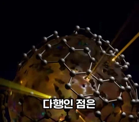 핵폭탄이 민가 근처에 떨어진 사고.jpg - 이미지 29