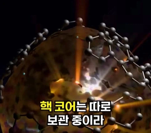 핵폭탄이 민가 근처에 떨어진 사고.jpg - 이미지 30