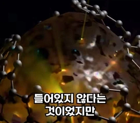 핵폭탄이 민가 근처에 떨어진 사고.jpg - 이미지 31