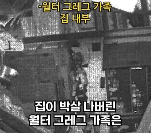 핵폭탄이 민가 근처에 떨어진 사고.jpg - 이미지 36