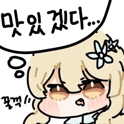 닭다리 강아지 - 이미지 5