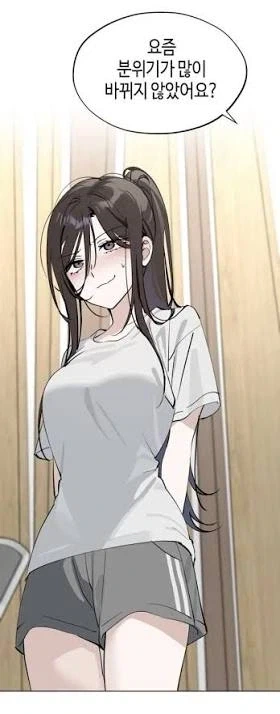 이건 제대로 된 암컷이다 밈이 갑자기 흥해서.jpg - 이미지 3