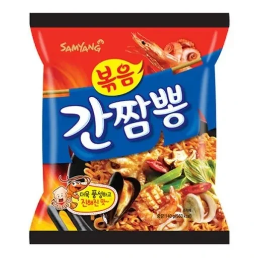 군대 선임관물대에 몰래 넣어주면 유독 좋아했던 먹거리.jpg