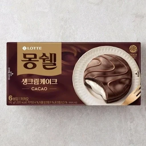 군대 선임관물대에 몰래 넣어주면 유독 좋아했던 먹거리.jpg - 이미지 2