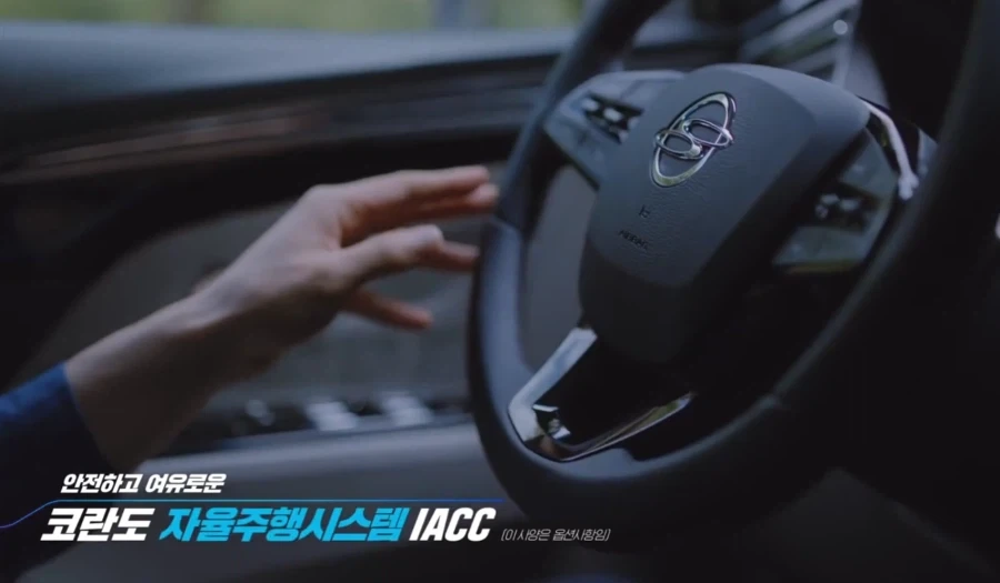 개인적으로 옛날에 진짜 싫어했던 자동차 광고 - 이미지 2