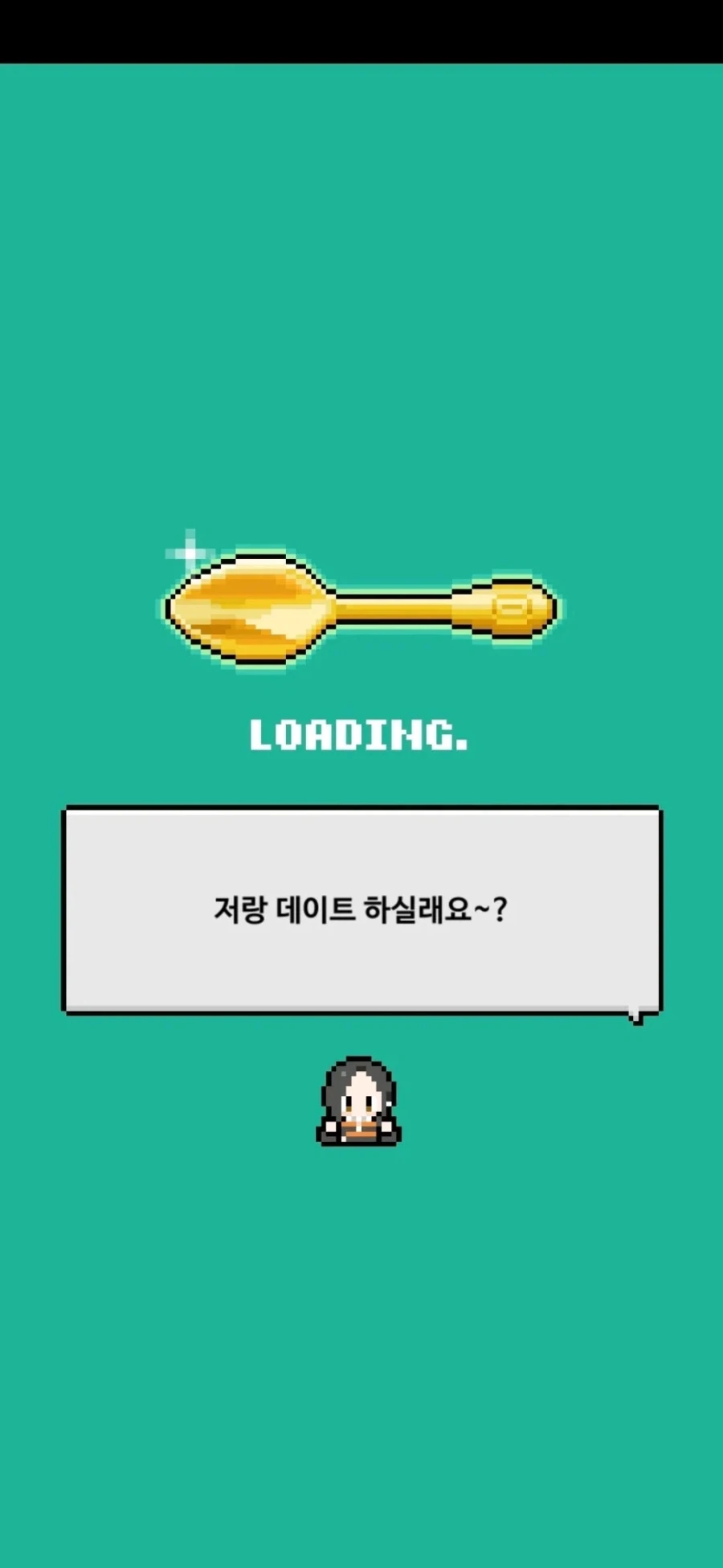 어딘가 한참 잘못된 포켓몬스터 패러디 게임. - 이미지 2