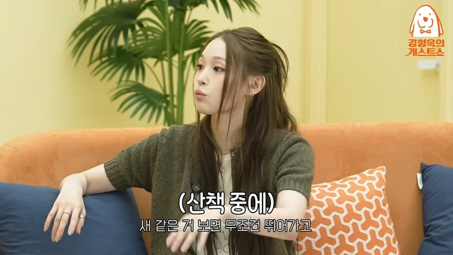 강형욱이 재밌다고 하는거 - 이미지 2