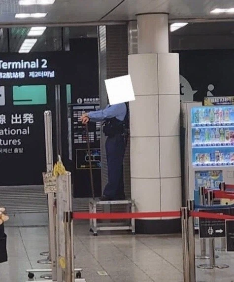 나리타 공항 명물.jpg