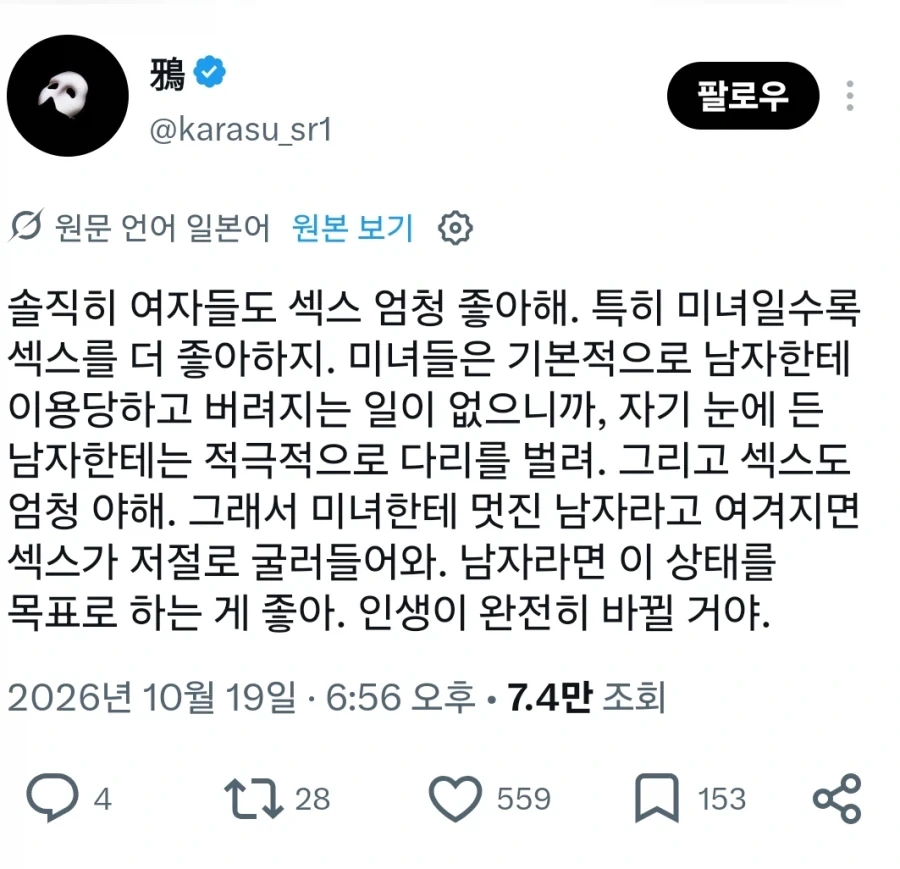 알아두면 좋은 상식