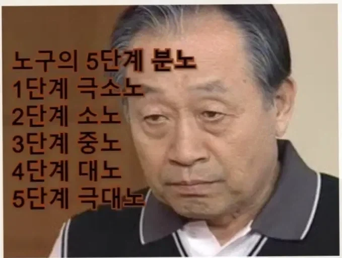 시아버지가 자기 비위 못맞춘다고 화내시네요.jpg - 이미지 2