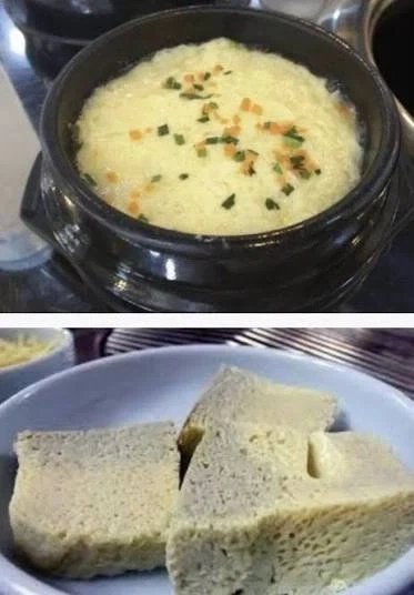 남자들만 아는 계란찜