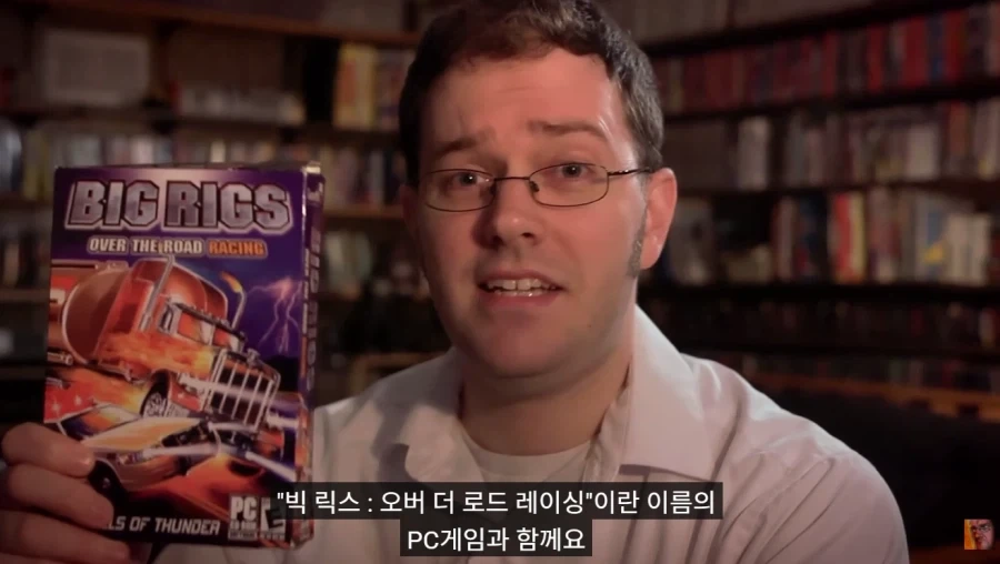 AVGN이 빅 릭스=똥겜을 못 믿었던 이유 - 이미지 3