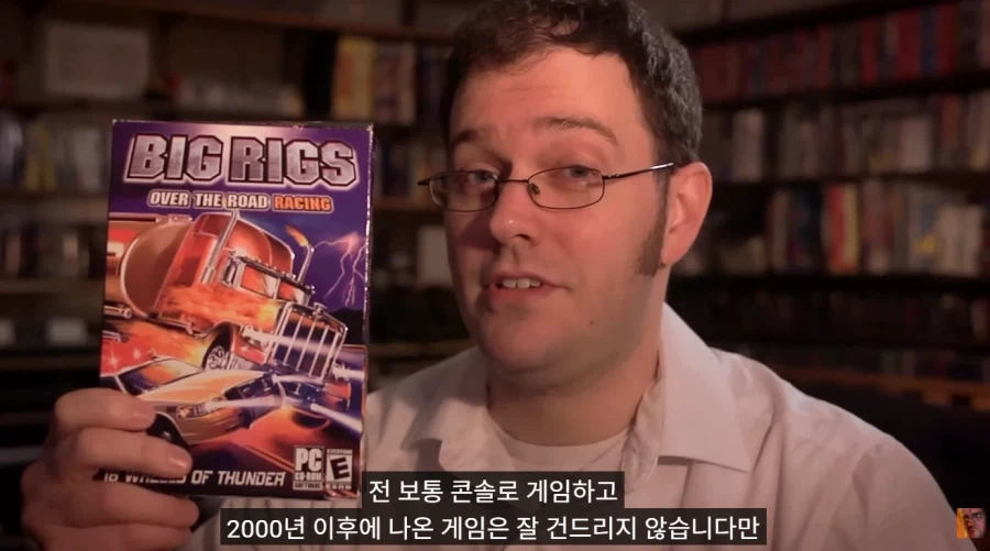 AVGN이 빅 릭스=똥겜을 못 믿었던 이유 - 이미지 4